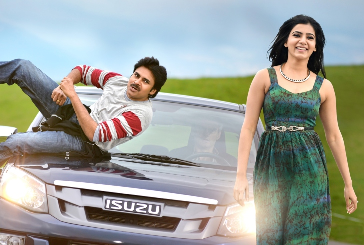 Attarintiki Daredi Movie wallpaper