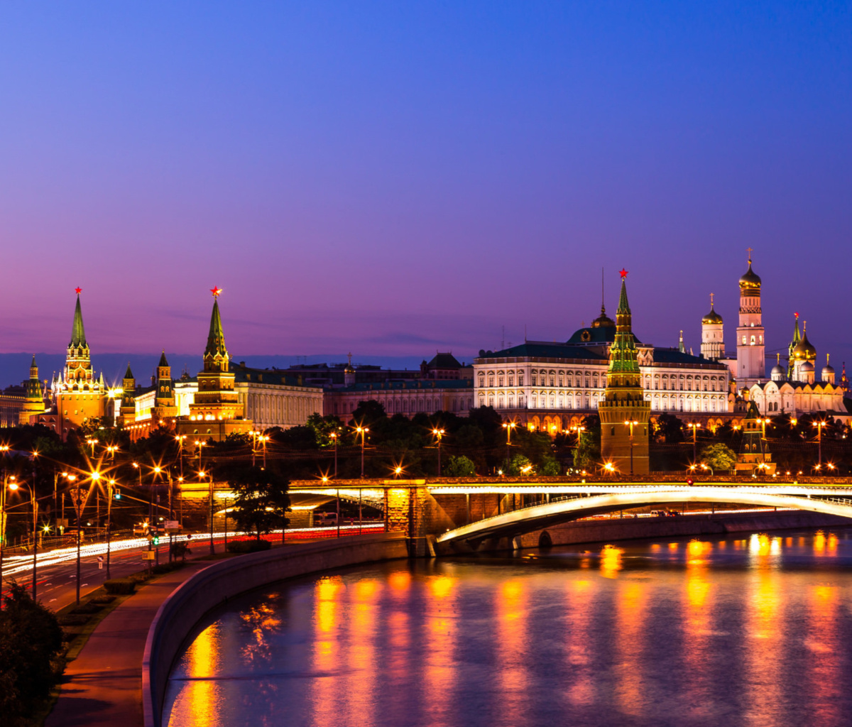 Fondo de pantalla Moscow Kremlin 1200x1024