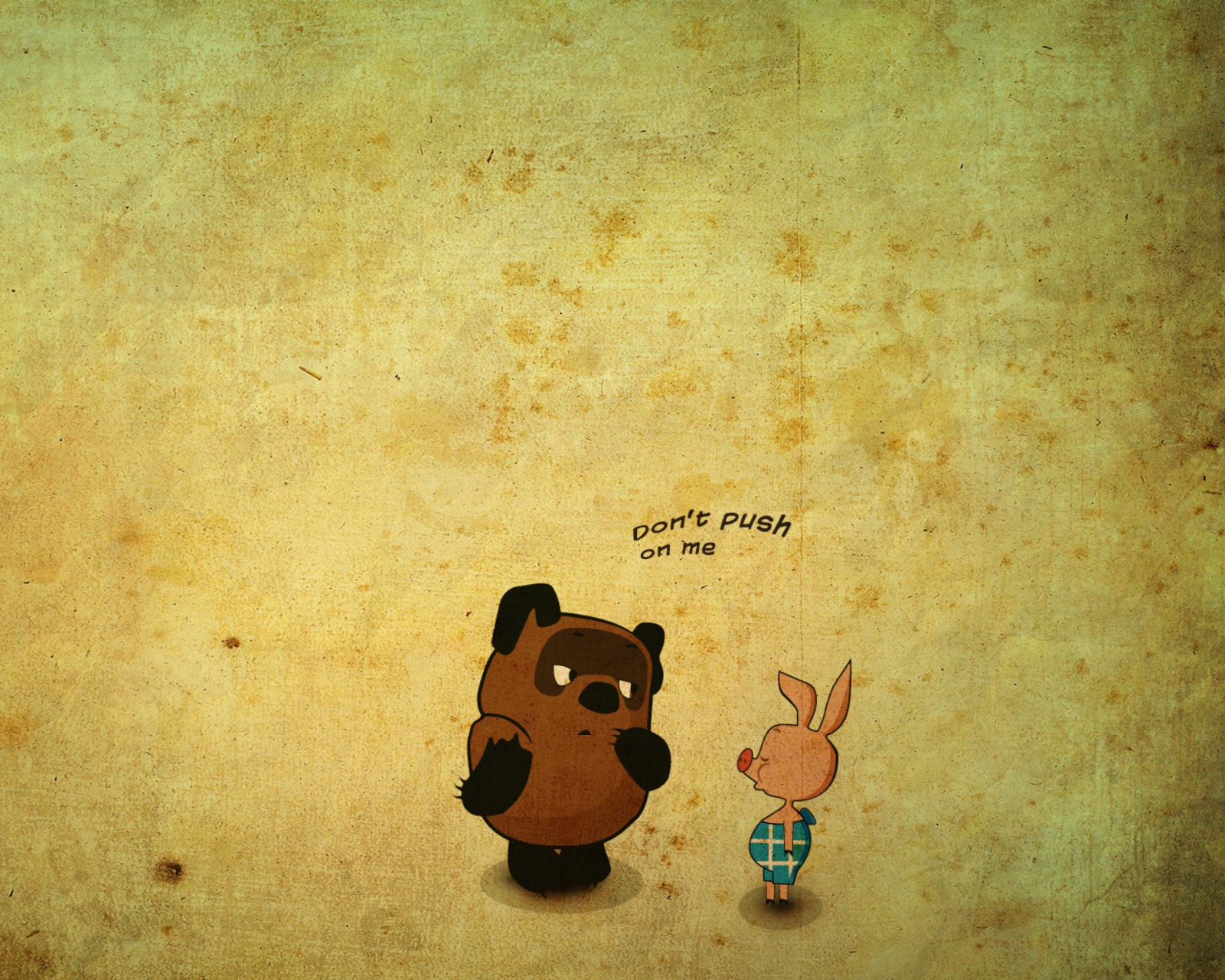 Russian Winnie The Pooh screenshot #1 1600x1280