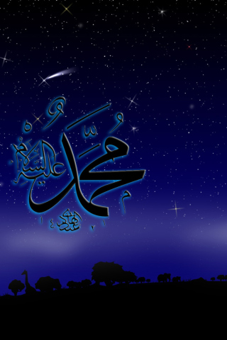 Screenshot №1 pro téma Allah Muhammad Islamic 320x480