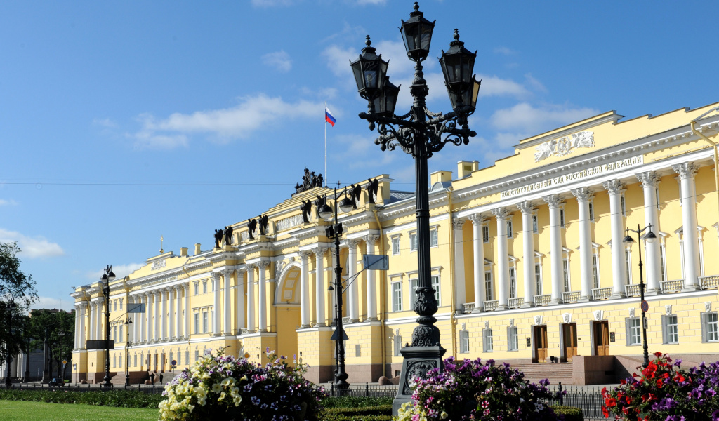Screenshot №1 pro téma Saint Petersburg, Peterhof Palace 1024x600