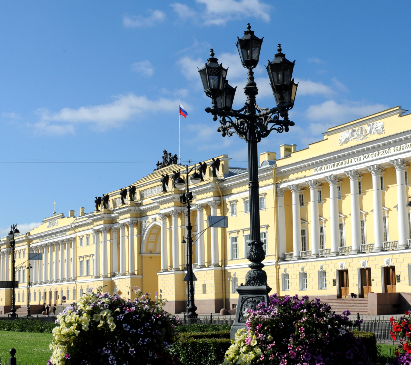 Обои Saint Petersburg, Peterhof Palace 1440x1280
