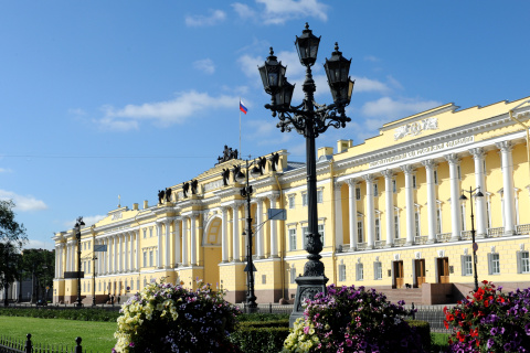 Screenshot №1 pro téma Saint Petersburg, Peterhof Palace 480x320