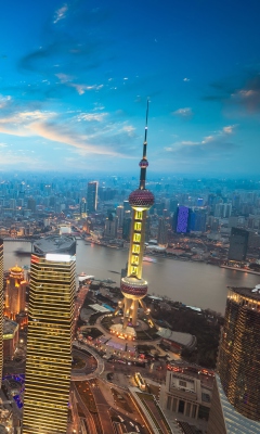 Screenshot №1 pro téma Shanghai Sunset 240x400