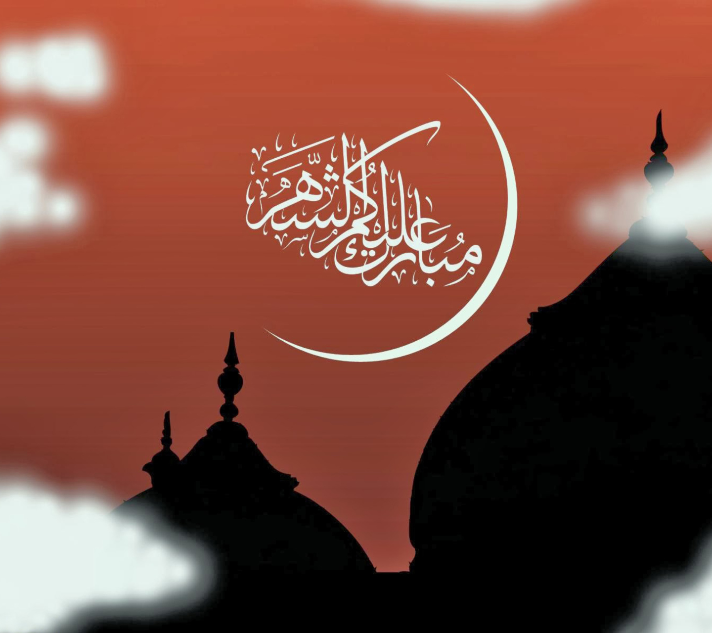 Das Eid Al Adha Card Wallpaper 1440x1280