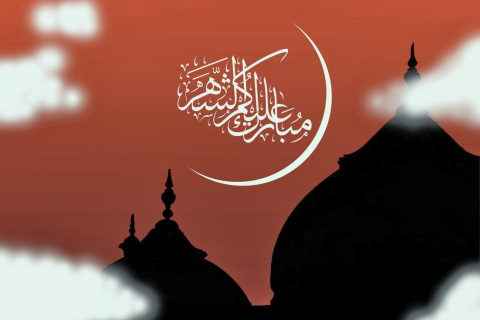 Fondo de pantalla Eid Al Adha Card 480x320