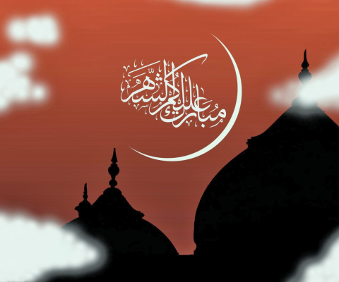 Screenshot №1 pro téma Eid Al Adha Card 480x400