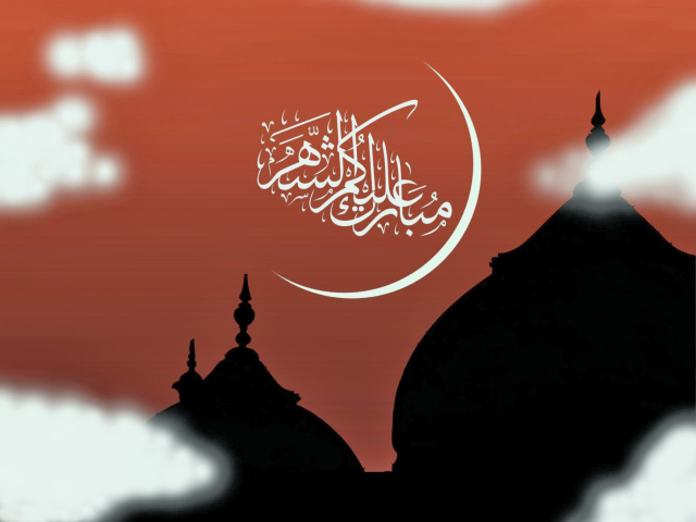Sfondi Eid Al Adha Card 640x480