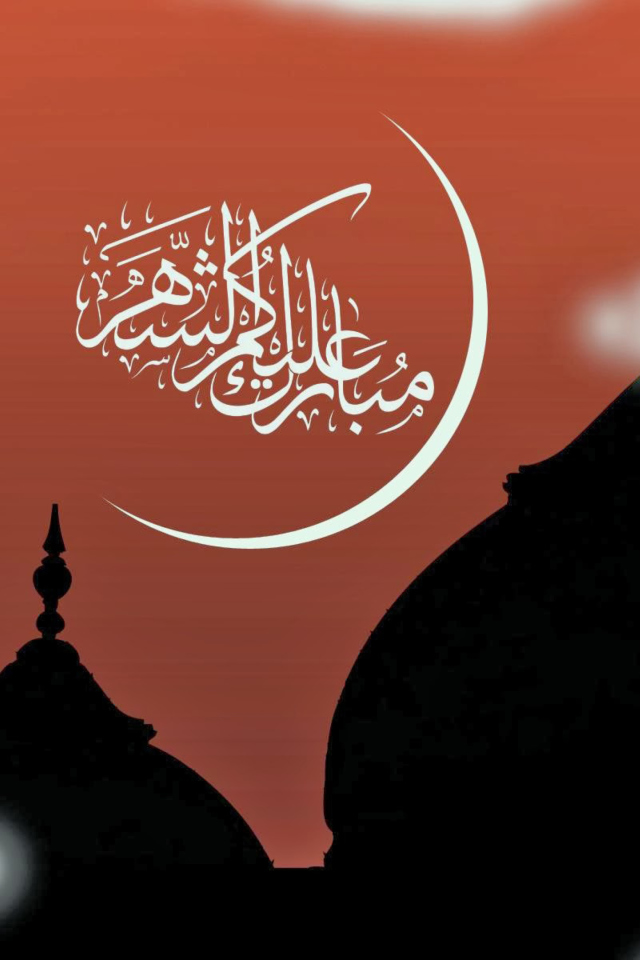 Fondo de pantalla Eid Al Adha Card 640x960
