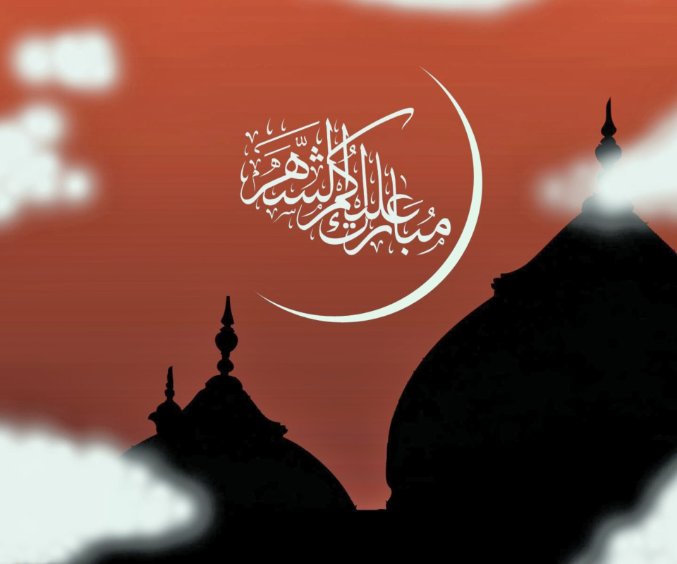 Fondo de pantalla Eid Al Adha Card 960x800