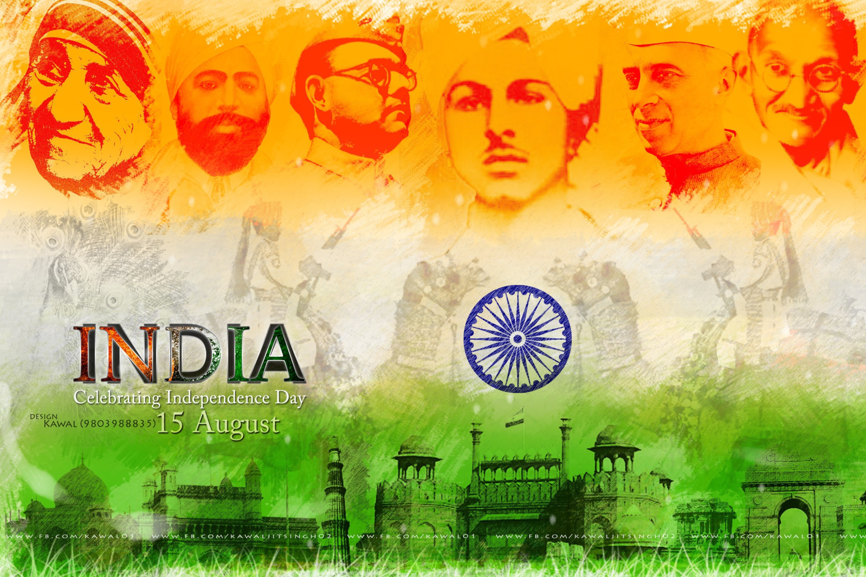 Fondo de pantalla Independence Day India 15 August 2880x1920