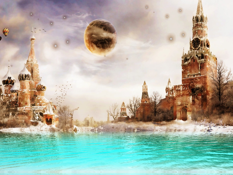 Screenshot №1 pro téma Moscow Art 800x600