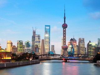 Fondo de pantalla Shanghai Bund Waterfront Area 320x240