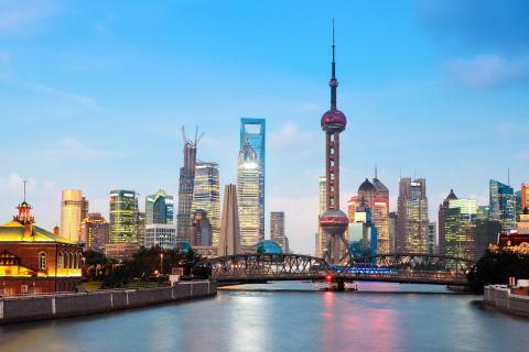 Fondo de pantalla Shanghai Bund Waterfront Area 480x320