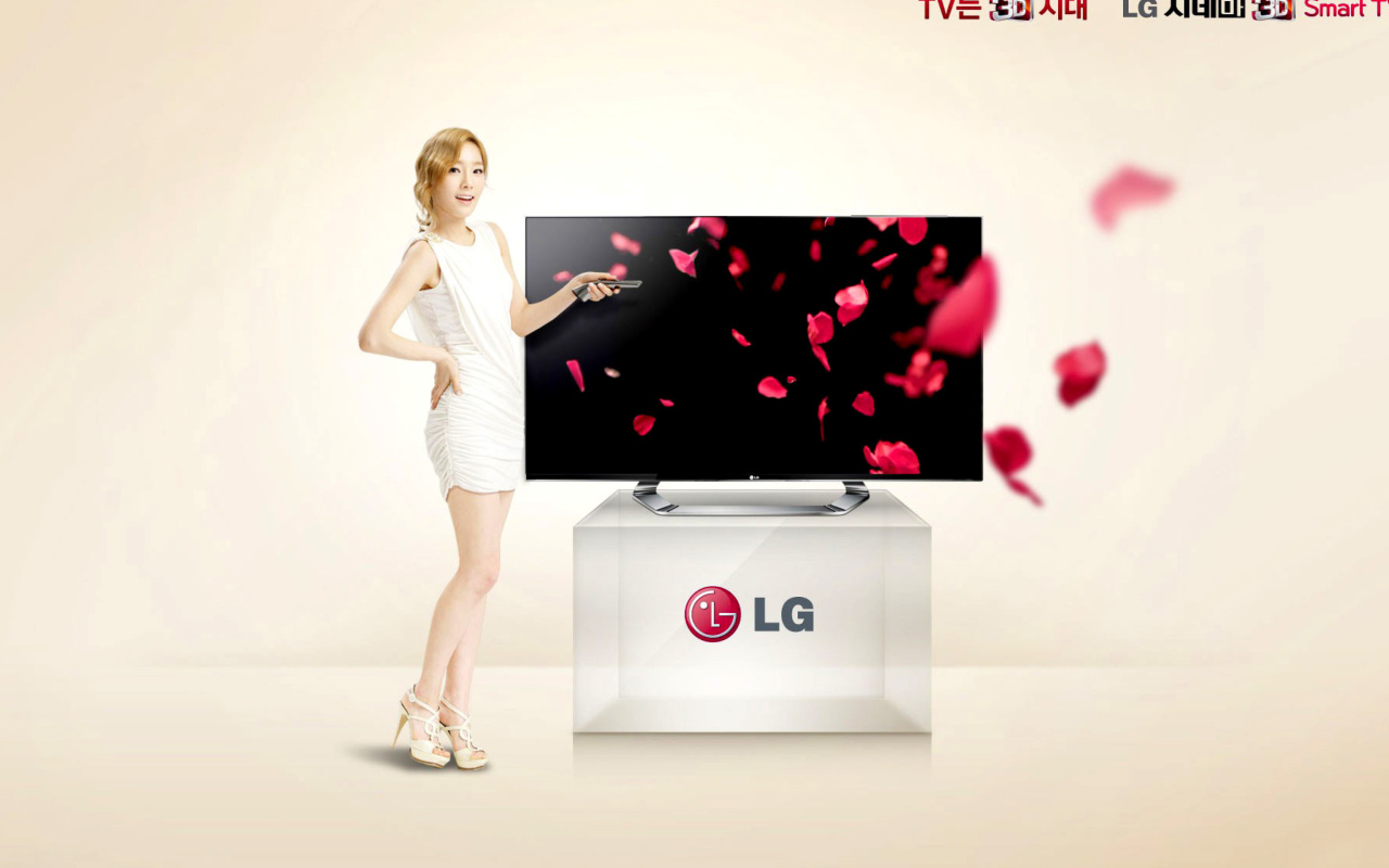 Screenshot №1 pro téma LG Smart TV 1280x800