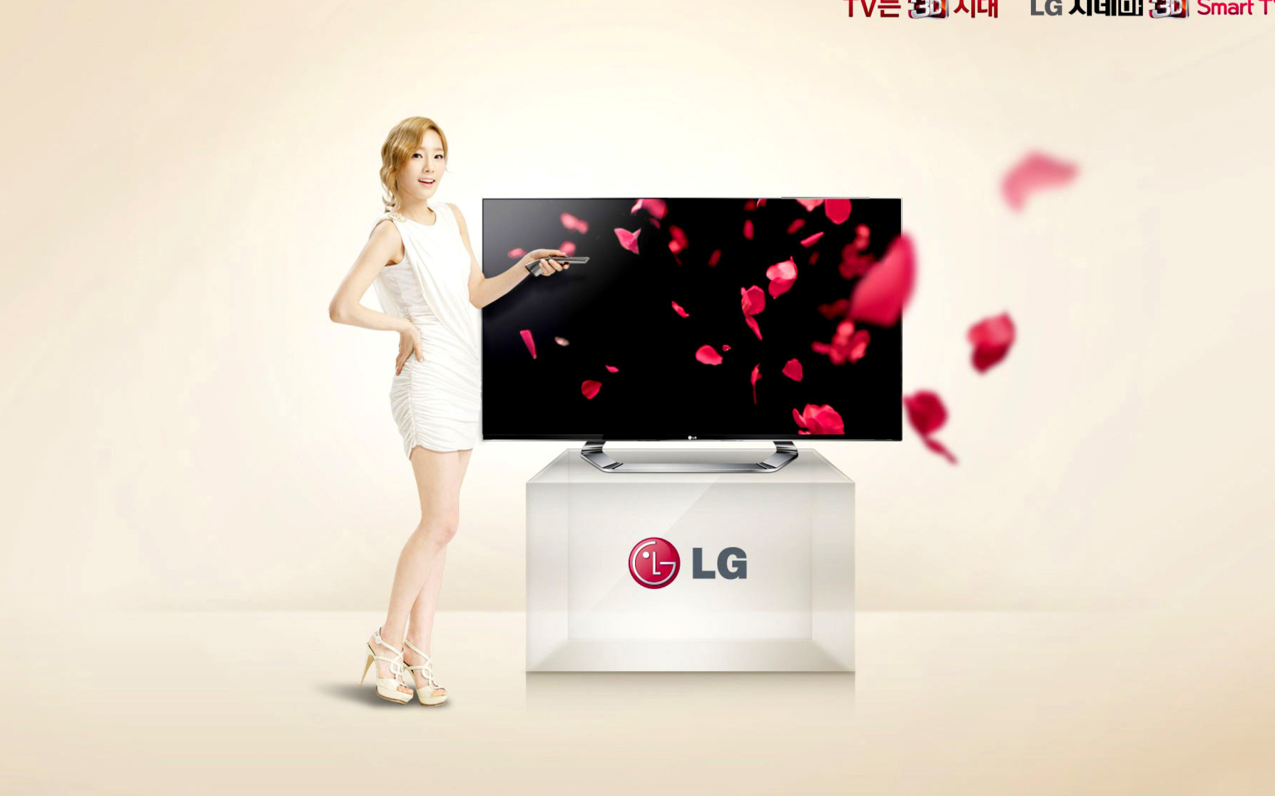 LG Smart TV wallpaper 2560x1600