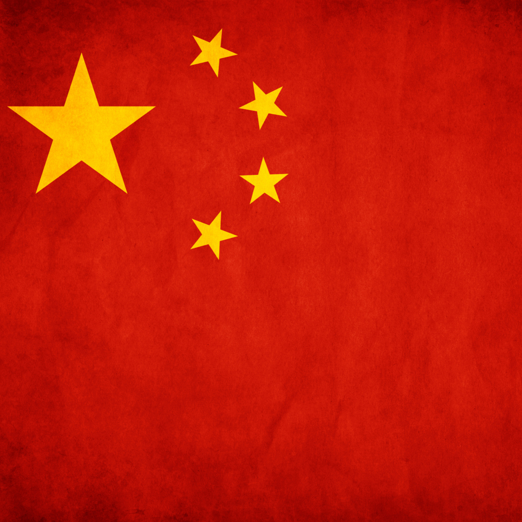 Обои China Flag 1024x1024