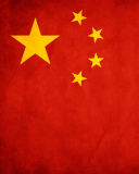 China Flag wallpaper 128x160