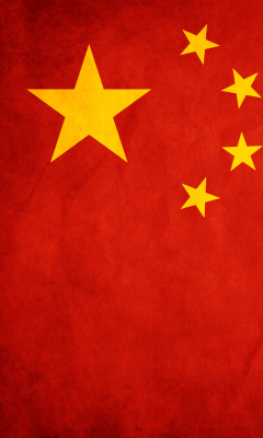 Screenshot №1 pro téma China Flag 240x400