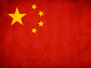 Das China Flag Wallpaper 320x240