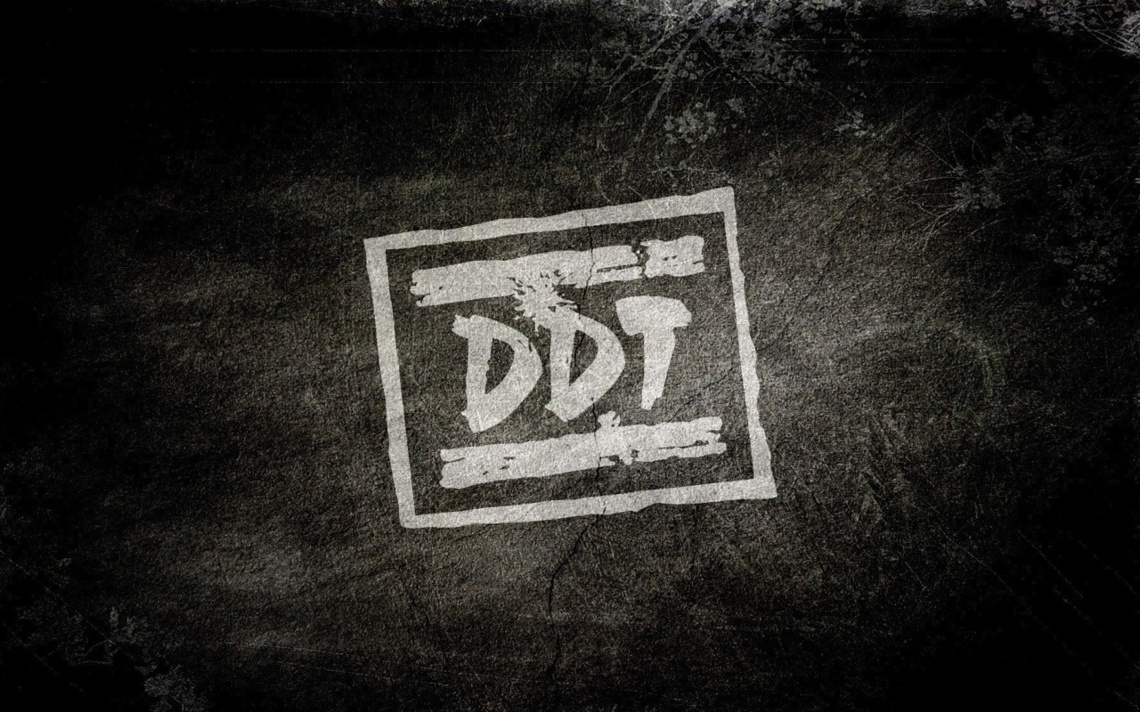Das Russian Music Band DDT Wallpaper 1280x800