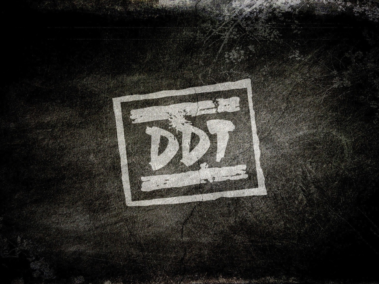 Das Russian Music Band DDT Wallpaper 1280x960