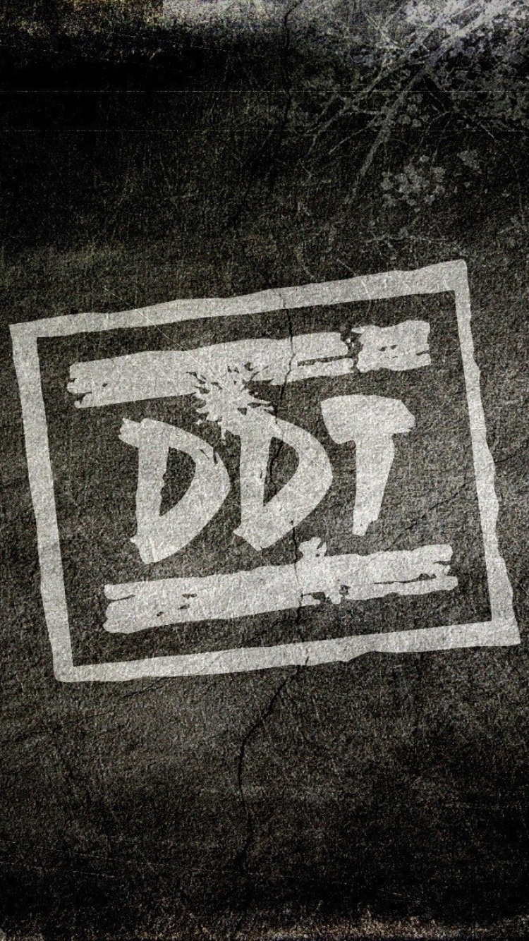 Das Russian Music Band DDT Wallpaper 750x1334
