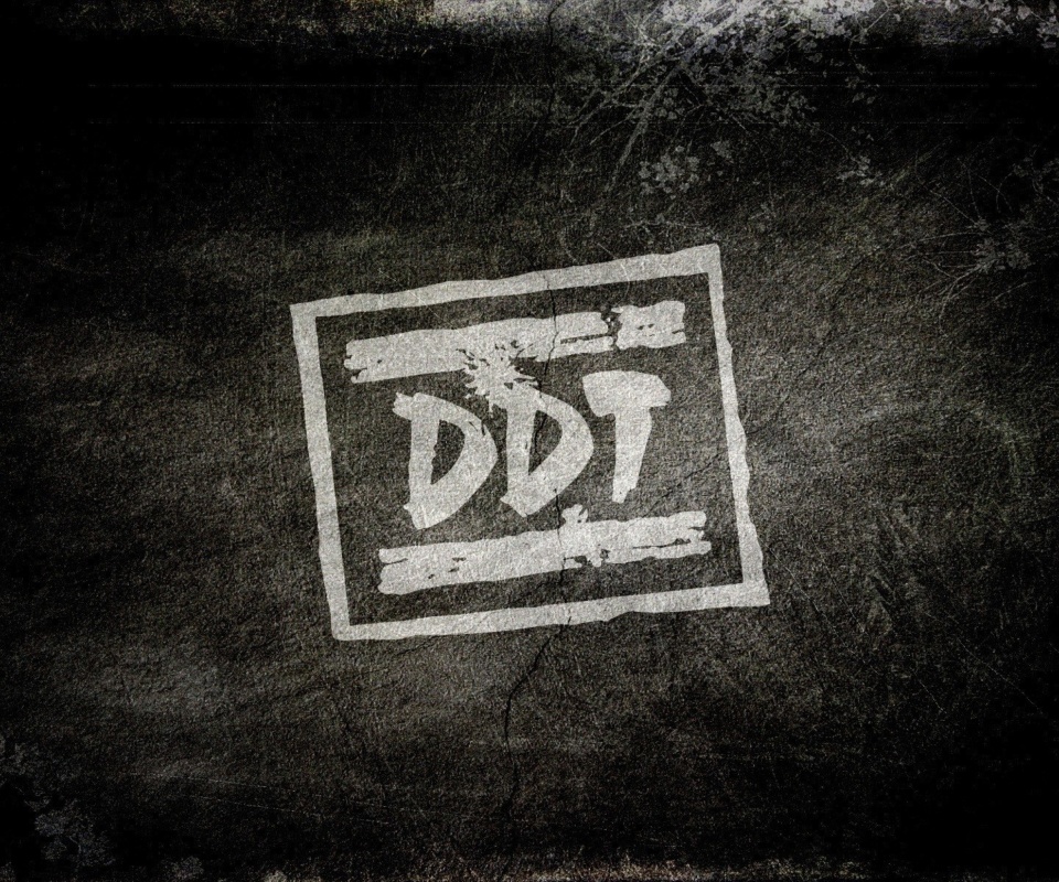 Russian Music Band DDT wallpaper 960x800