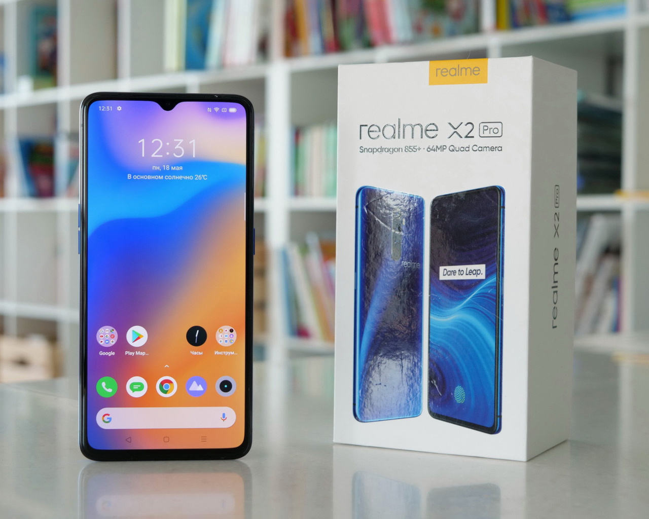 Das Realme X2 Pro Wallpaper 1280x1024