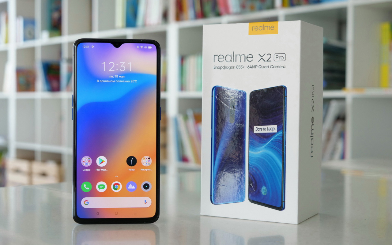 Realme X2 Pro screenshot #1 1280x800