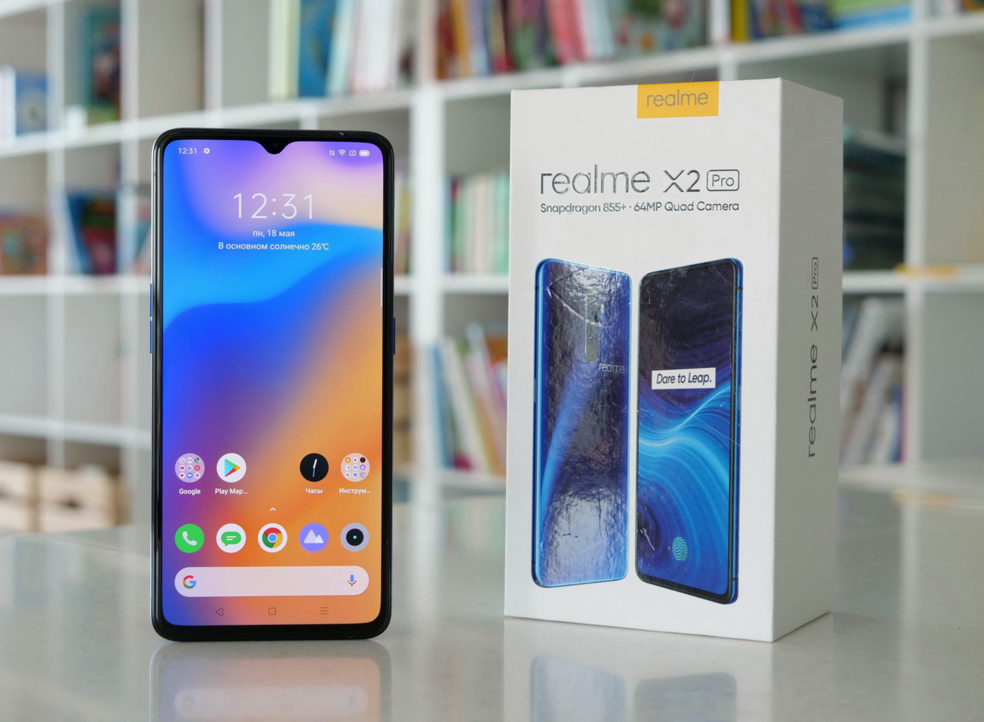 Das Realme X2 Pro Wallpaper 1920x1408