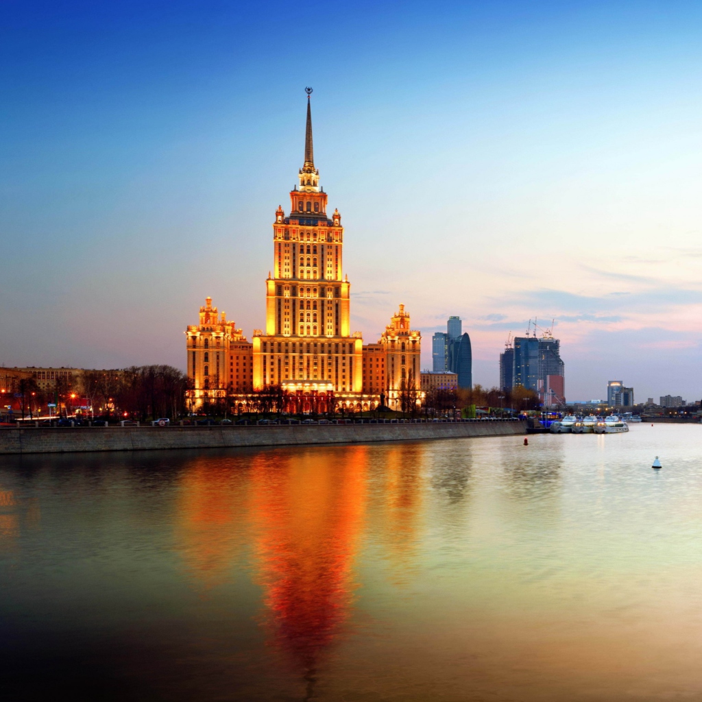 Das Beautiful Moscow City Wallpaper 1024x1024