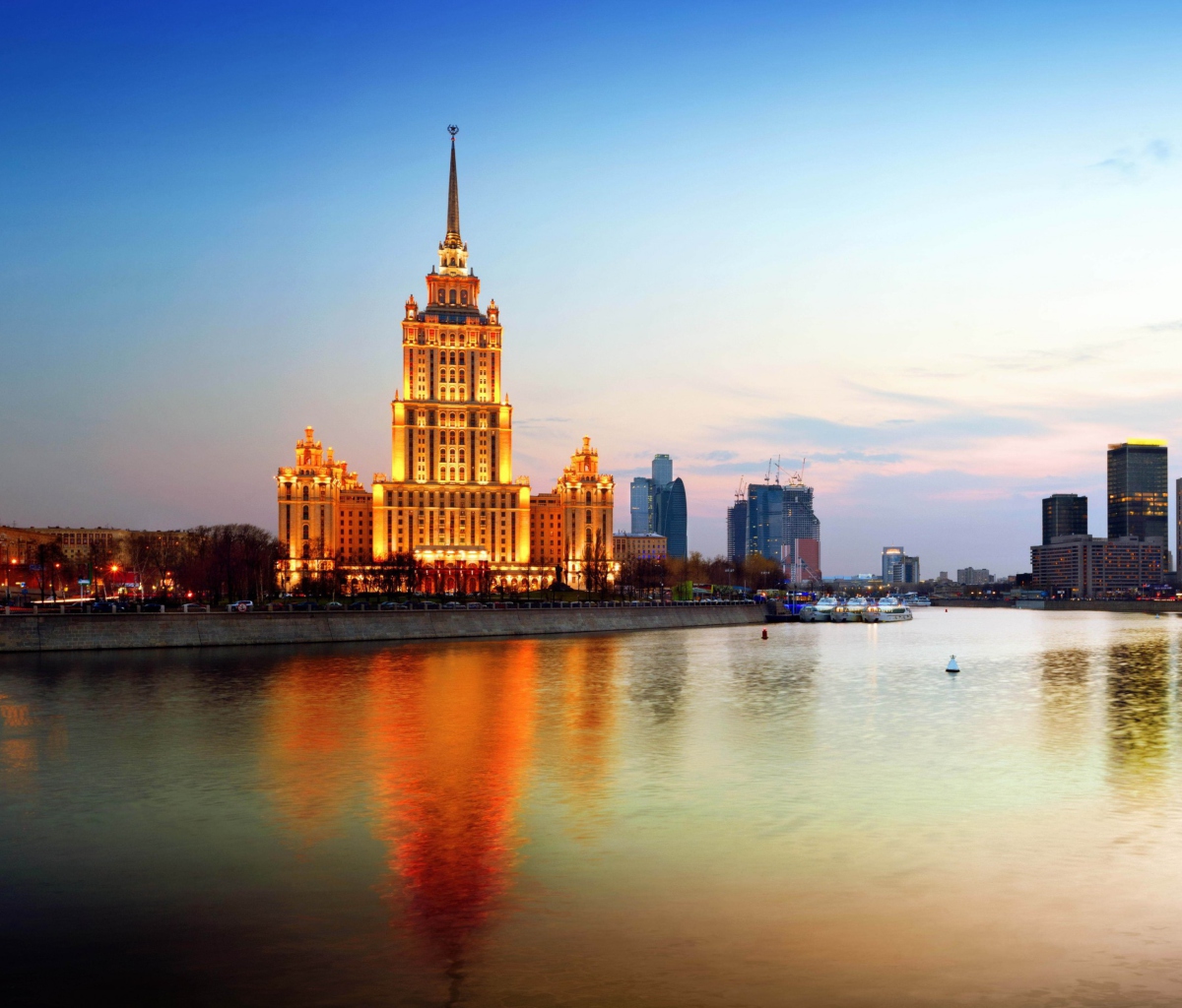 Screenshot №1 pro téma Beautiful Moscow City 1200x1024