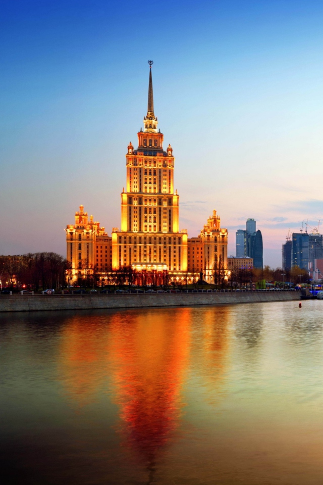Das Beautiful Moscow City Wallpaper 640x960