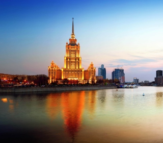 Beautiful Moscow City papel de parede para celular para 128x128