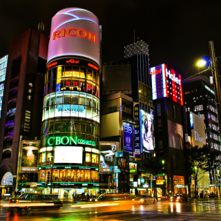 Tokyo, Japan - Obrázkek zdarma pro iPad 2