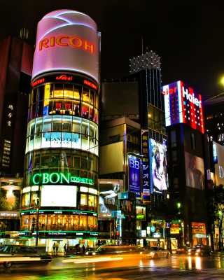 Tokyo, Japan - Fondos de pantalla gratis para Huawei G7300