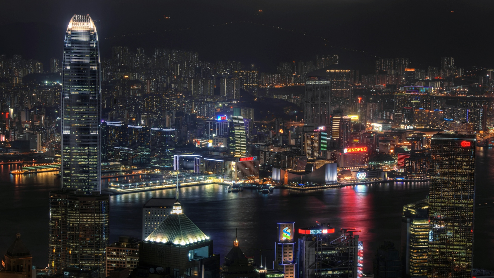 Hong Kong Night Tour screenshot #1 1920x1080