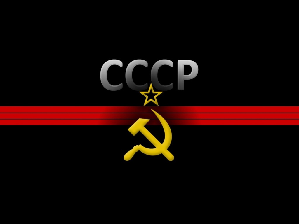 Das USSR and Communism Symbol Wallpaper 1024x768