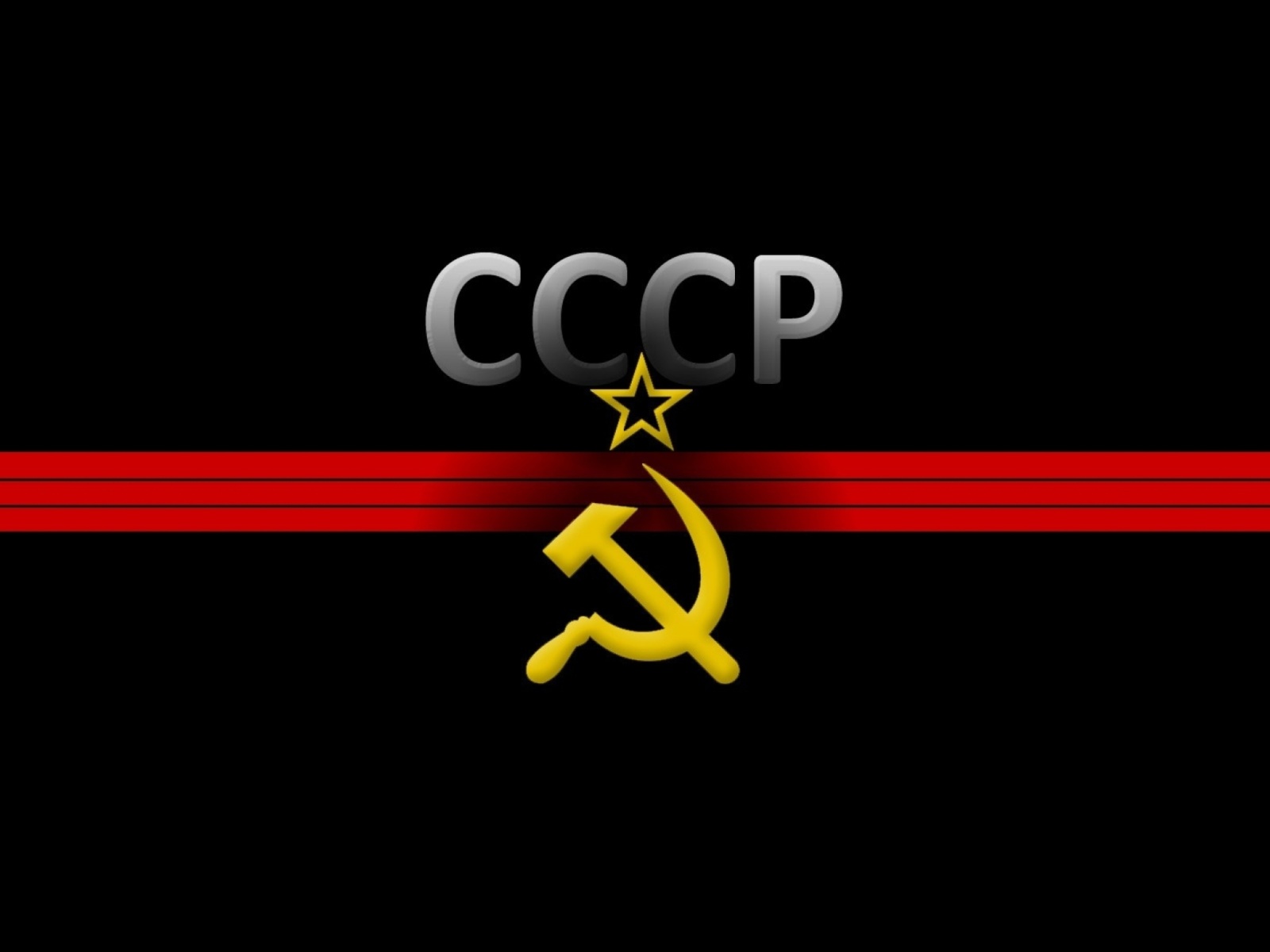 Обои USSR and Communism Symbol 1600x1200