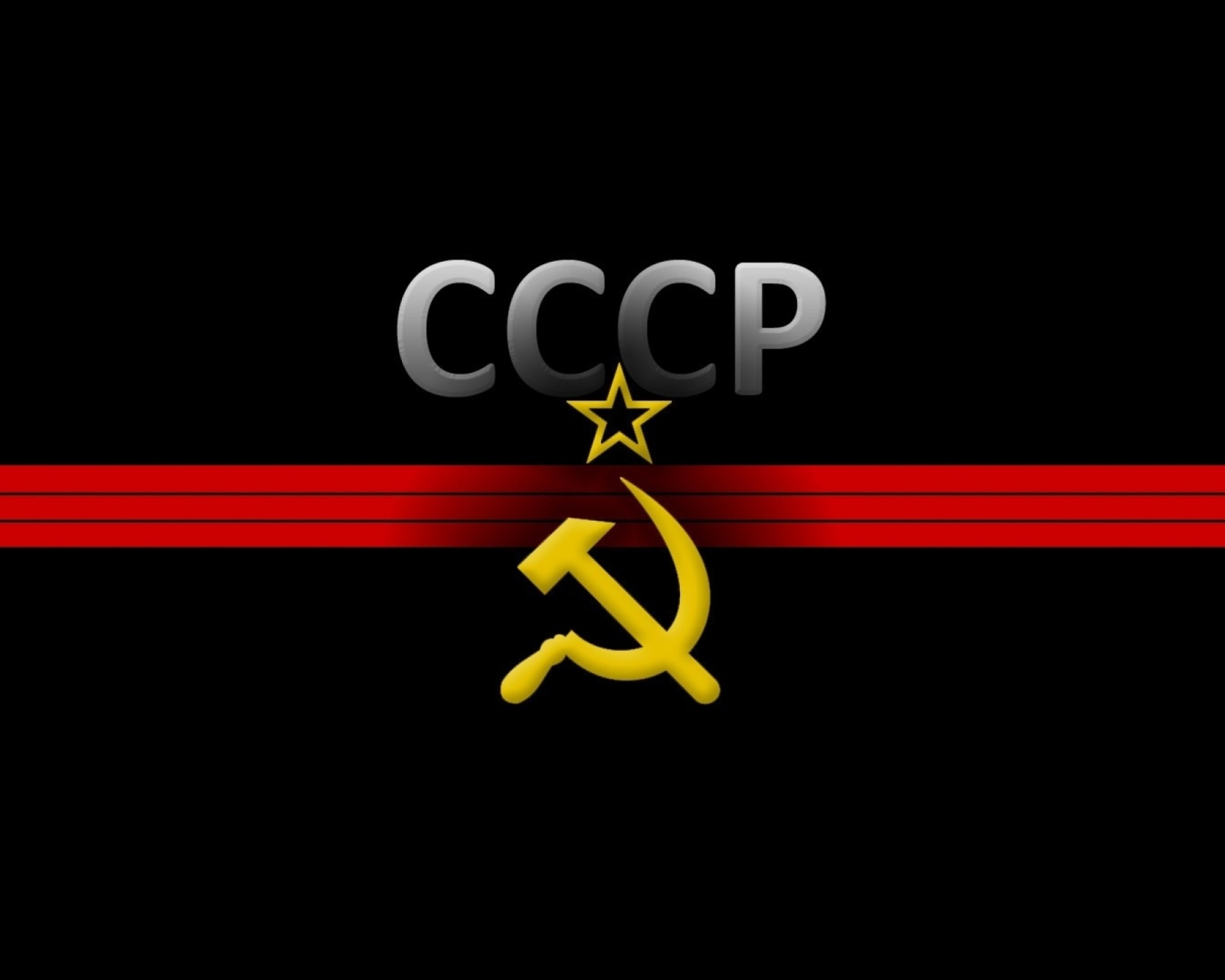 Fondo de pantalla USSR and Communism Symbol 1600x1280