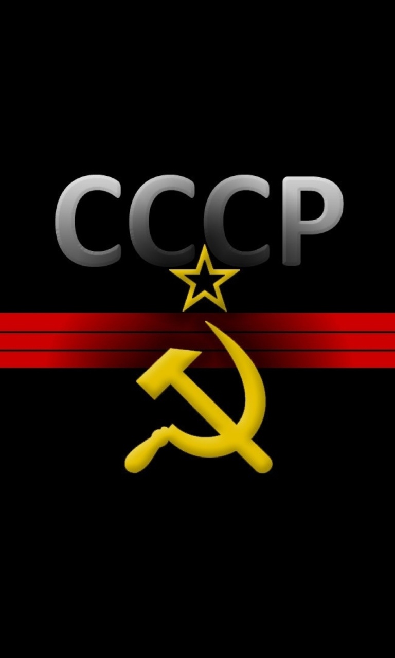 Screenshot №1 pro téma USSR and Communism Symbol 768x1280