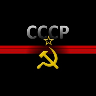 USSR and Communism Symbol - Obrázkek zdarma pro 1024x1024