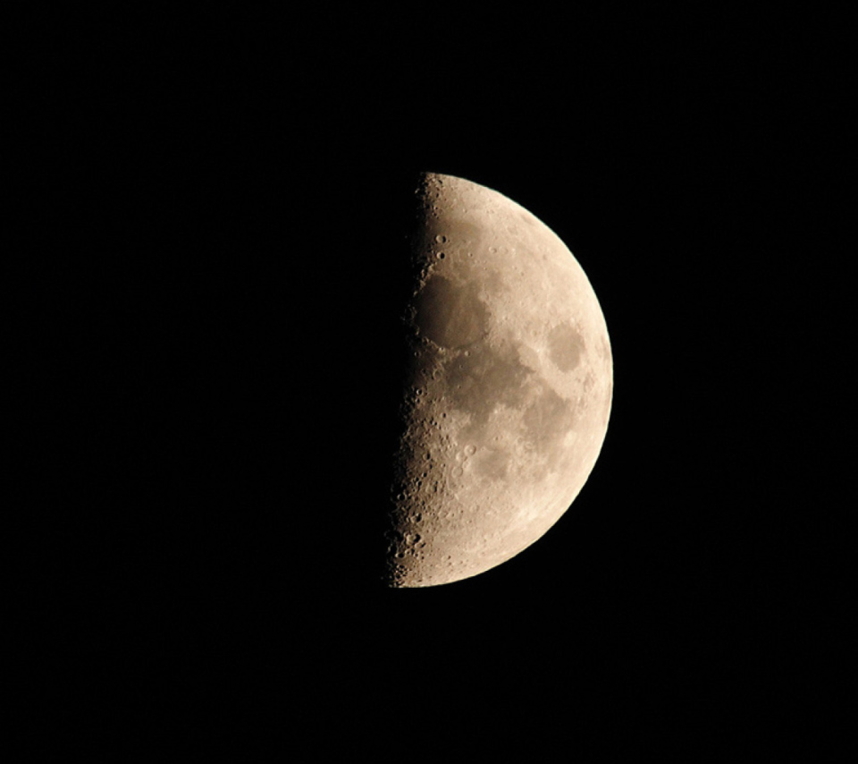Sfondi Half Moon 960x854