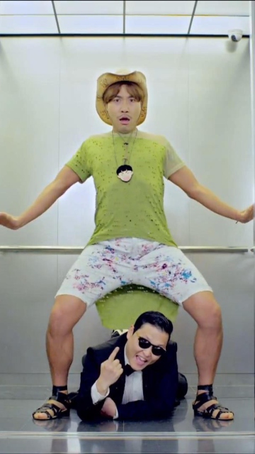 Gangnam Style Dance screenshot #1 360x640