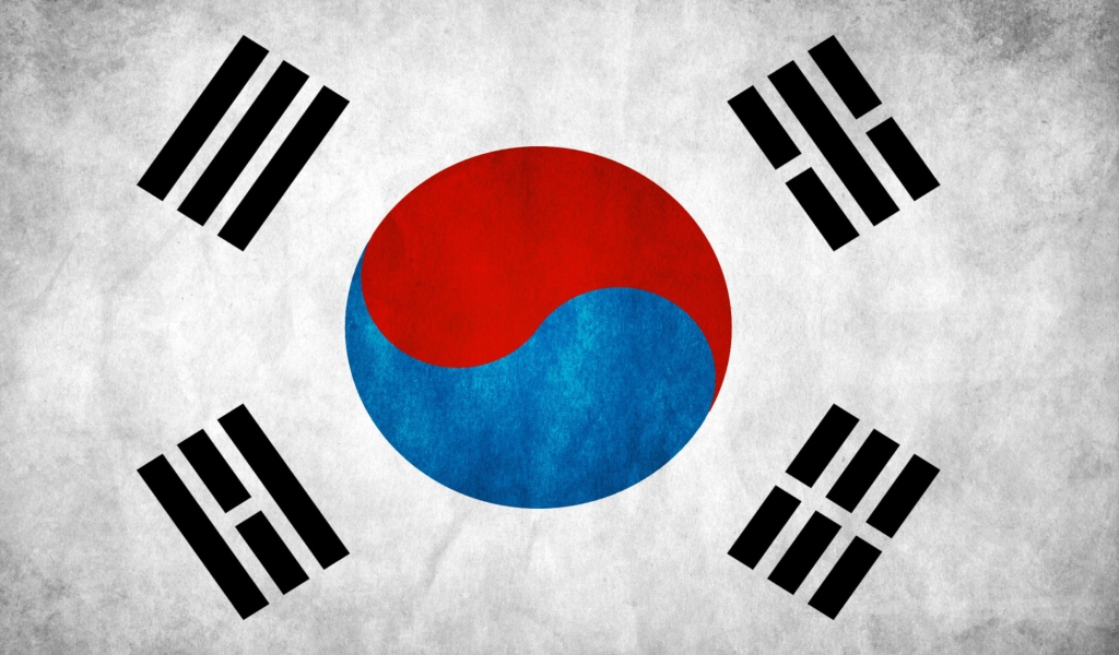 Screenshot №1 pro téma South Korea Flag 1024x600
