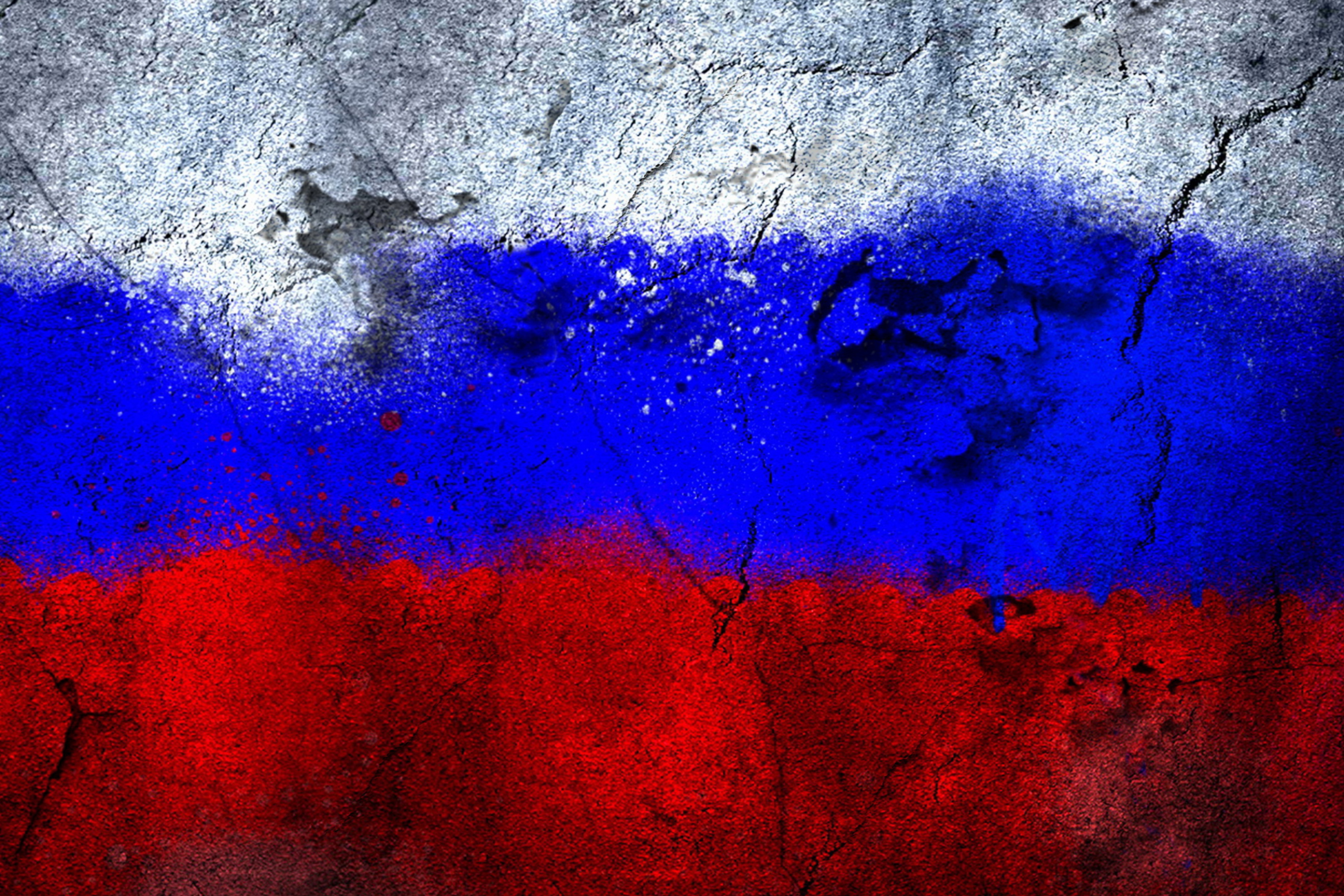 Screenshot №1 pro téma Russia Colors 2880x1920