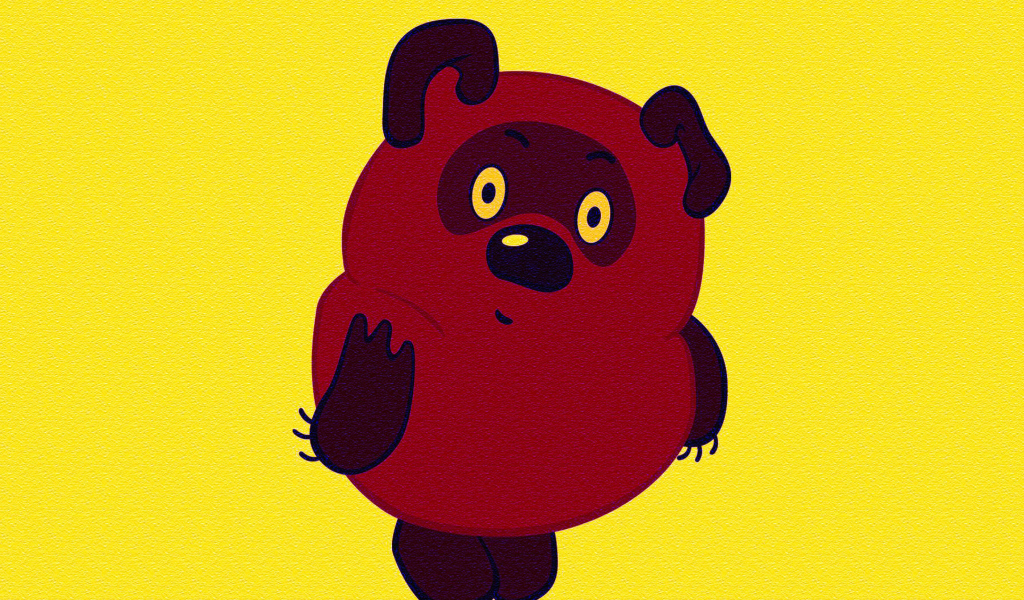 Das Russian Cartoon Character Winnie Pooh Wallpaper 1024x600