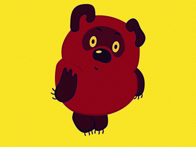 Das Russian Cartoon Character Winnie Pooh Wallpaper 640x480