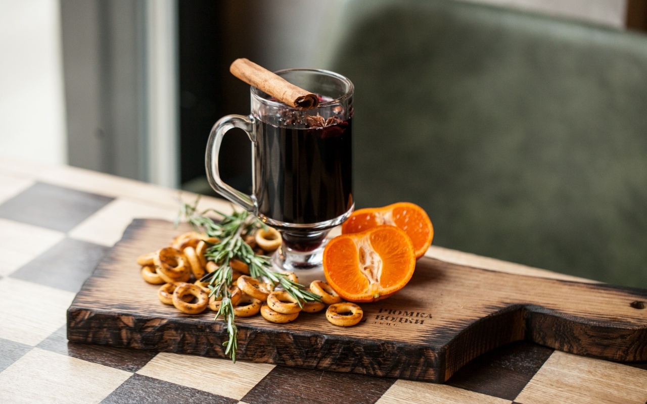 Hot Mulled Wine screenshot #1 1280x800